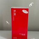 세븐데이 | 피로회복 + 저속노화 산화질소 음료, SSEVEN 에스세븐 원데이드링크 솔직후기