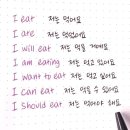 신방중 이미지
