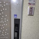 양기길 네이버블로그