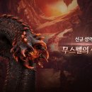 (주)산들천