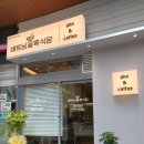 베트남골목식당 네이버블로그