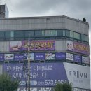 북경샵