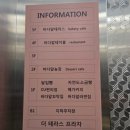 대련농장 | 인천 중구) 영종도 구읍뱃터 오션뷰 블루리본 디저트카페, 바다앞농장 내돈내산