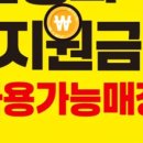 양스헤어 - 강서구 | 양스헤어