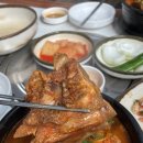 돈골대가 이미지