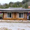 황토펜션 | 김천펜션 추천! 고즈넉한 쉼표가 있는 경북 펜션 '김천한옥황토펜션' 힐링 후기