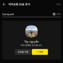 이일수농장 | [공지] [베트남]무이네 지프투어 선라이즈 vs 선셋 비교 (taynguyen 할인코드 - 70만동)