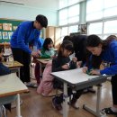 현경북초등학교 이미지