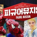 오시라 이미지