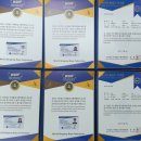 점프파이어 줄넘기 전문학원 이미지