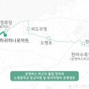 금성리 경로당 이미지