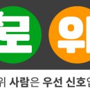 기쁨뜰근린공원 이미지