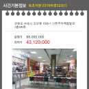 중로(보)1-1-9 이미지