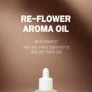 리플라워 네이버블로그