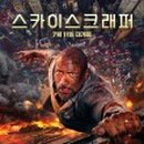 엘림종합복지센터 이미지