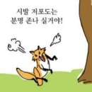 리빙파워센터 이미지