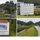 광주시 농업기술센터(친환경미생물배양실) 이미지