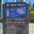 봉 게임장 이미지