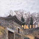 공산성 티스토리