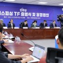 예산서울안과의원 이미지