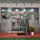 돼지골 | 울산 삼산 짜글이 맛집 [ 돼지골불난짜글이 ]