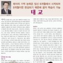 순풍산부인과의원 이미지