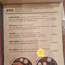 은돈가스 이미지