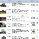 진목2리 경로당 이미지