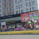 나성동_엘지베스트샵 이미지