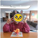 산호동420 | 산호동주간보호센터 우리 할머니의 행복한 하루 이야기