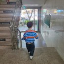 준호연합소아청소년과의원 네이버블로그