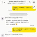 필라테스벗
