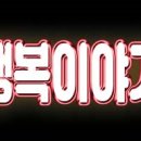 두영세탁소 이미지