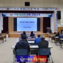 정읍유통 이미지