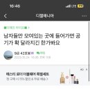 칠점오커피샵