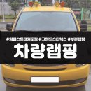 팀퍼스트 태권도장 이미지
