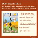 쌍채북춤보존회 내드름 네이버블로그