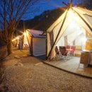 하늘숲글램핑 이미지