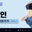 탑라인외과의원