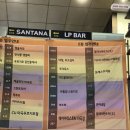 백드롭페인팅 | 마곡 데이트 드로잉카페 색조화 백드롭페인팅 초보 후기