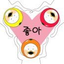 (주)엠비씨컨벤션진주 네이버블로그
