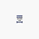 미용천하 이미지