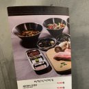 월정소나타 | 증미역/가양역 고기 맛집: 제주 흑돼지가 맛있는 월정소나타