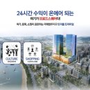 테마파크 노래연습장 이미지