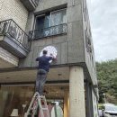 세온아트