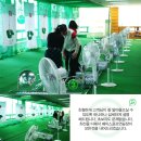 에이스 실내골프 연습장 이미지