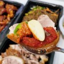 도야족발보쌈동산점