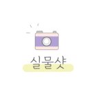 김밥천국(진월점) 이미지