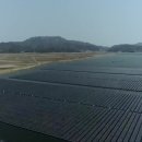물고기태양광발전소 이미지