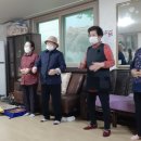 오성경로당 이미지